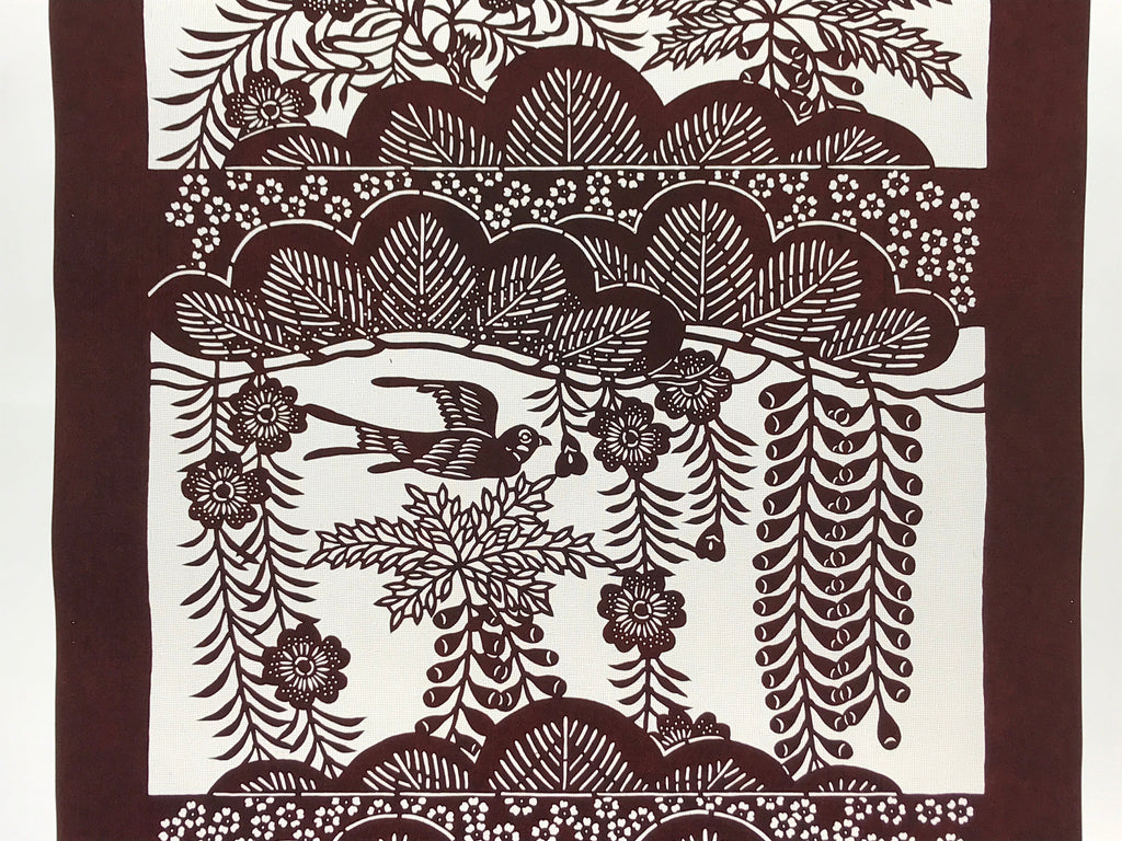Antique Japanese Katagami Kimono Stencil Pine Wisteria Cherry Blossom 4Y495