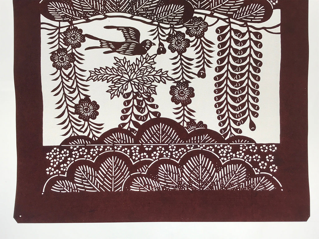 Antique Japanese Katagami Kimono Stencil Pine Wisteria Cherry Blossom 4Y495
