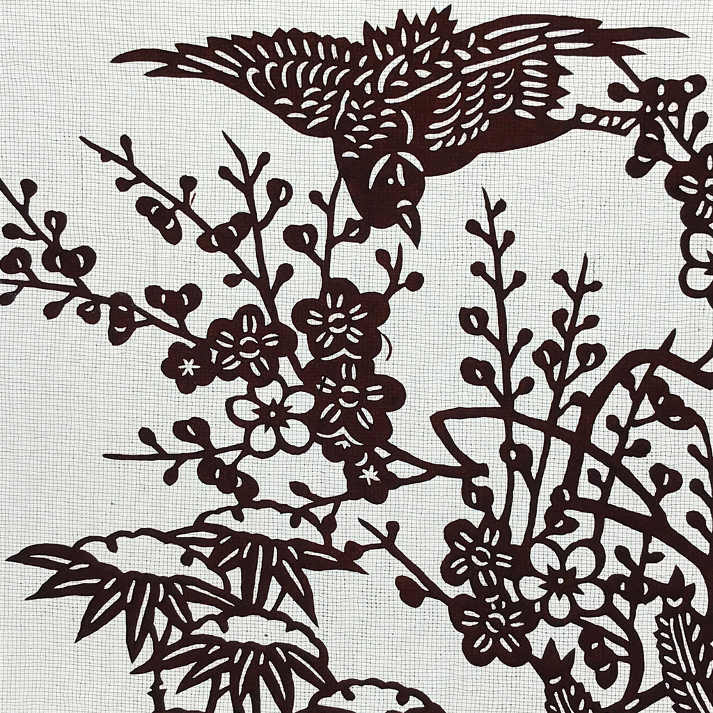 Antique Japanese Katagami Kimono Stencil Shochikubai Pine Plum Bamboo 4Y478