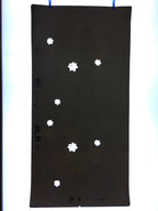 Antique Japanese Katagami Paper Kimono Stencil Katazome Autumn Leaf Design C637