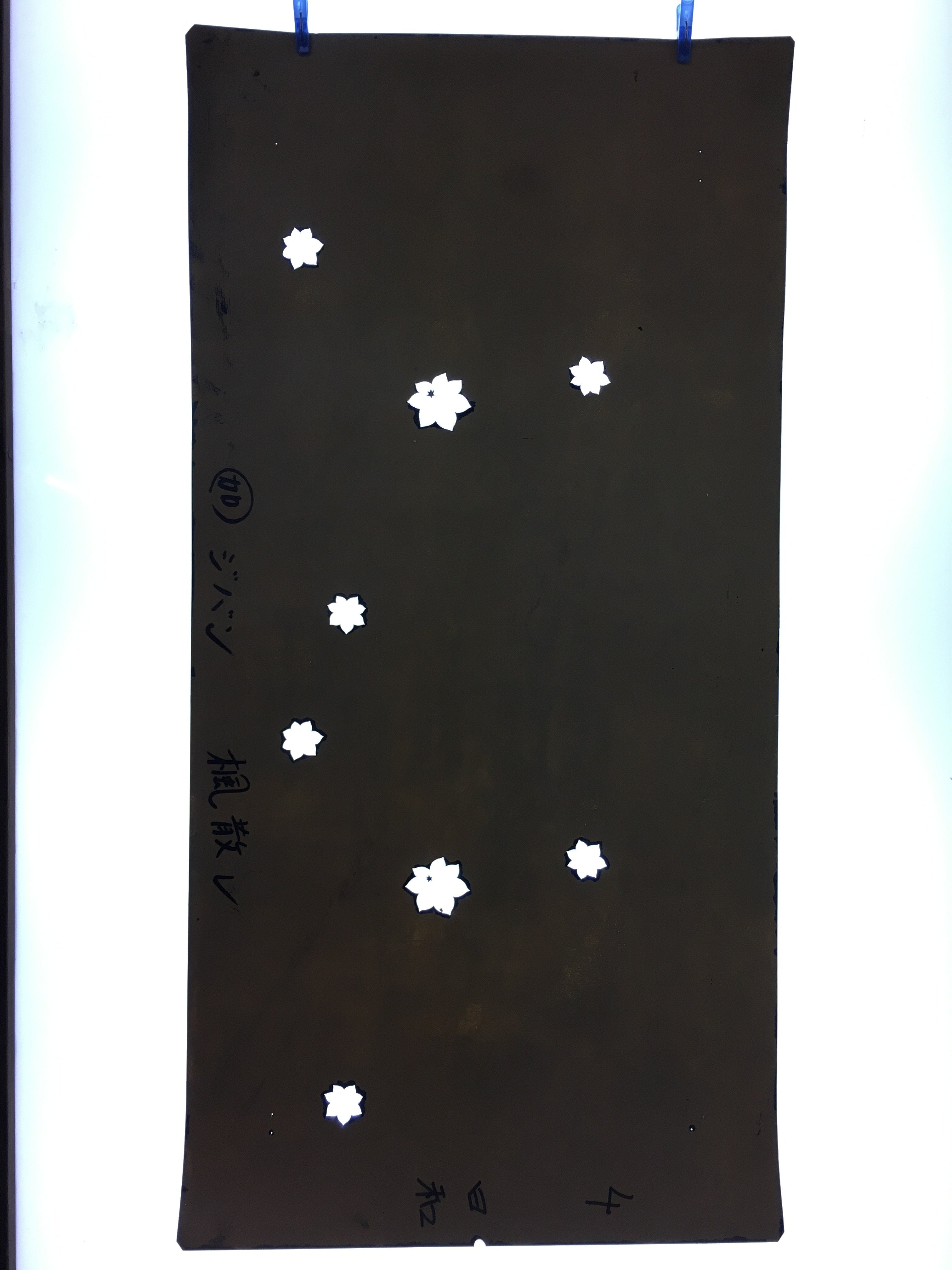 Antique Japanese Katagami Paper Kimono Stencil Katazome Autumn Leaf Design C637