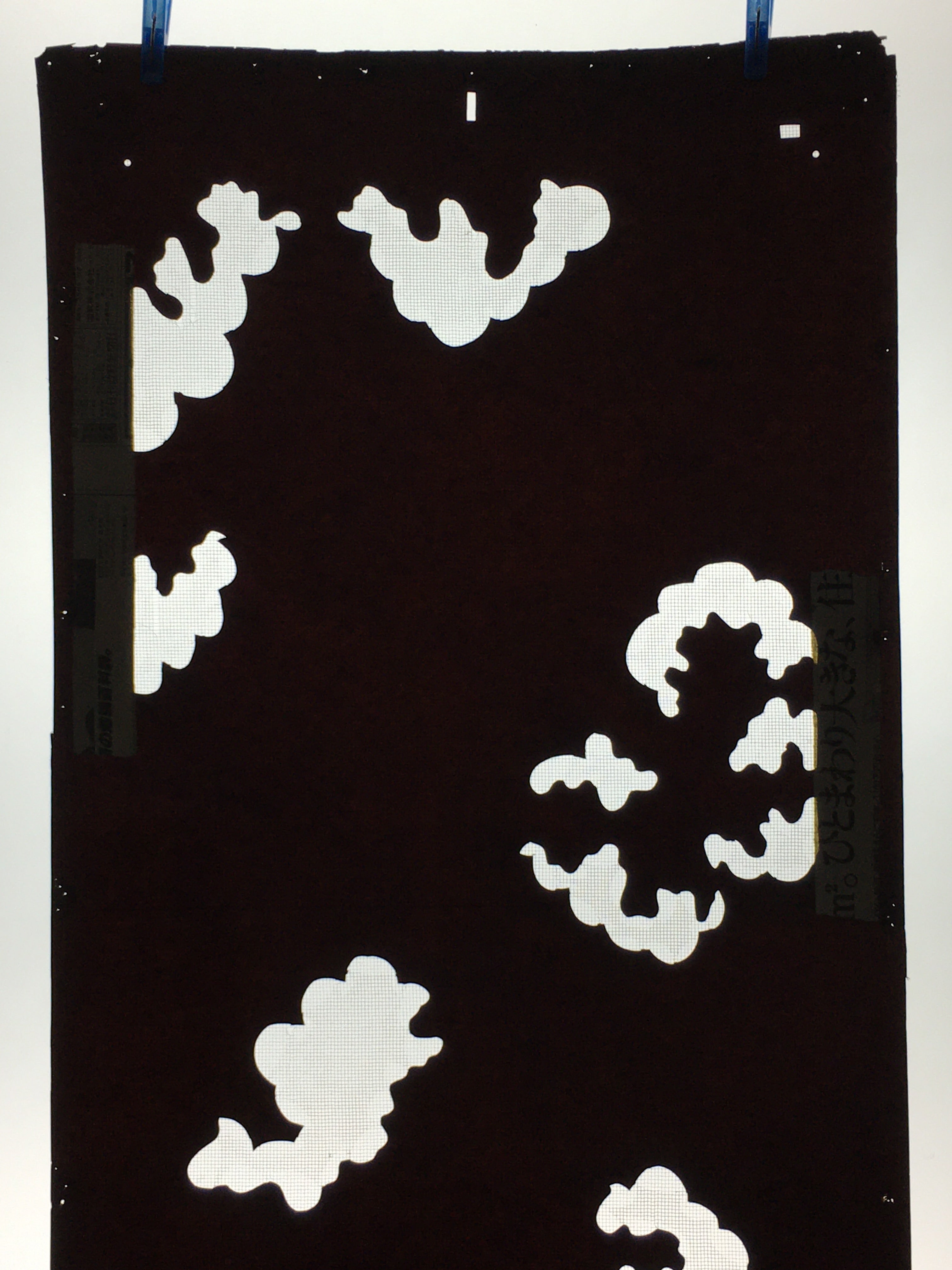 Antique Japanese Katagami Paper Kimono Stencil Katazome Cloud Pattern C866