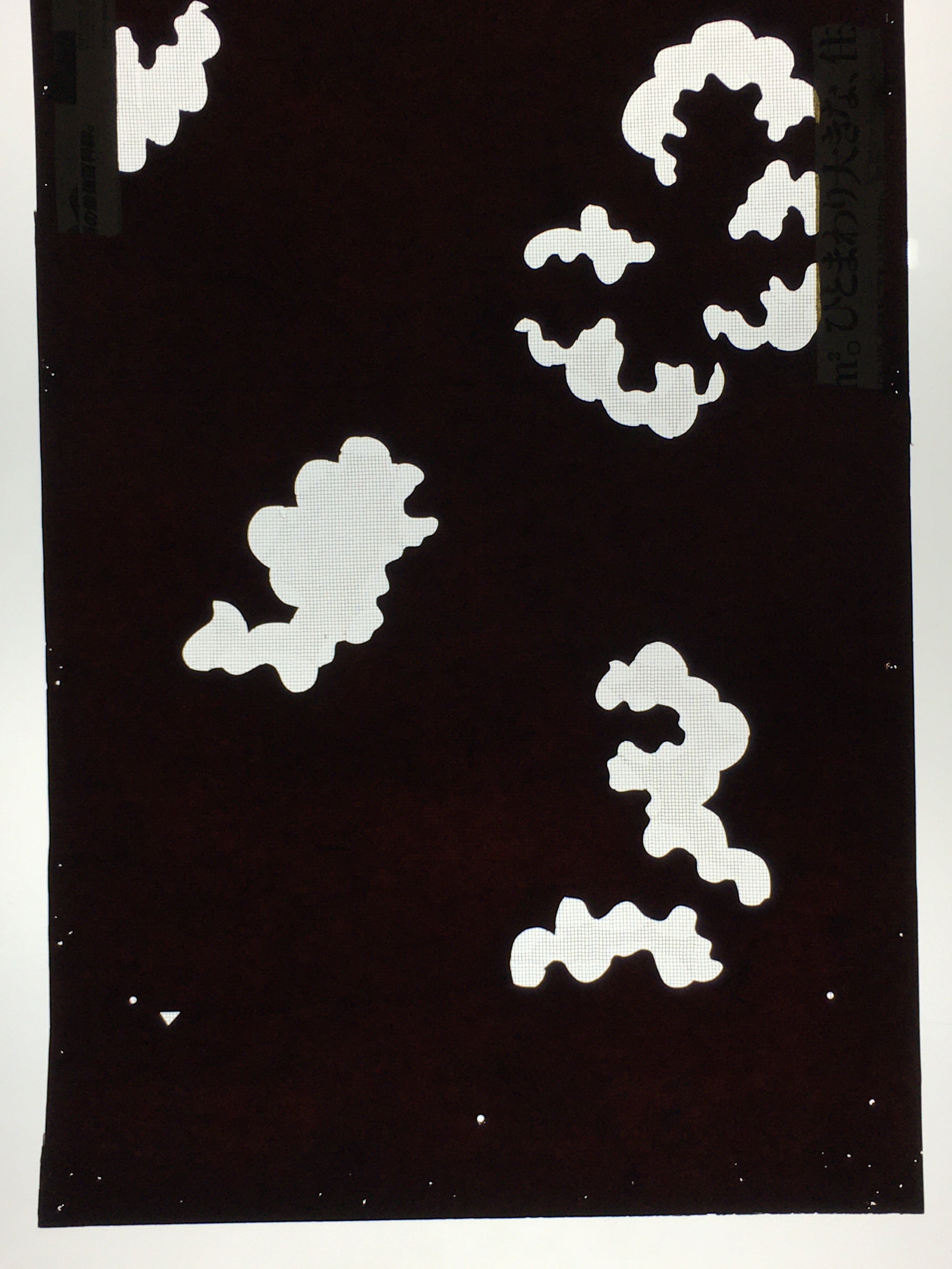 Antique Japanese Katagami Paper Kimono Stencil Katazome Cloud Pattern C866