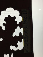 Antique Japanese Katagami Paper Kimono Stencil Katazome Cloud Pattern C866