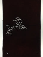 Antique Japanese Katagami Paper Kimono Stencil Katazome Curved Line Pattern C861