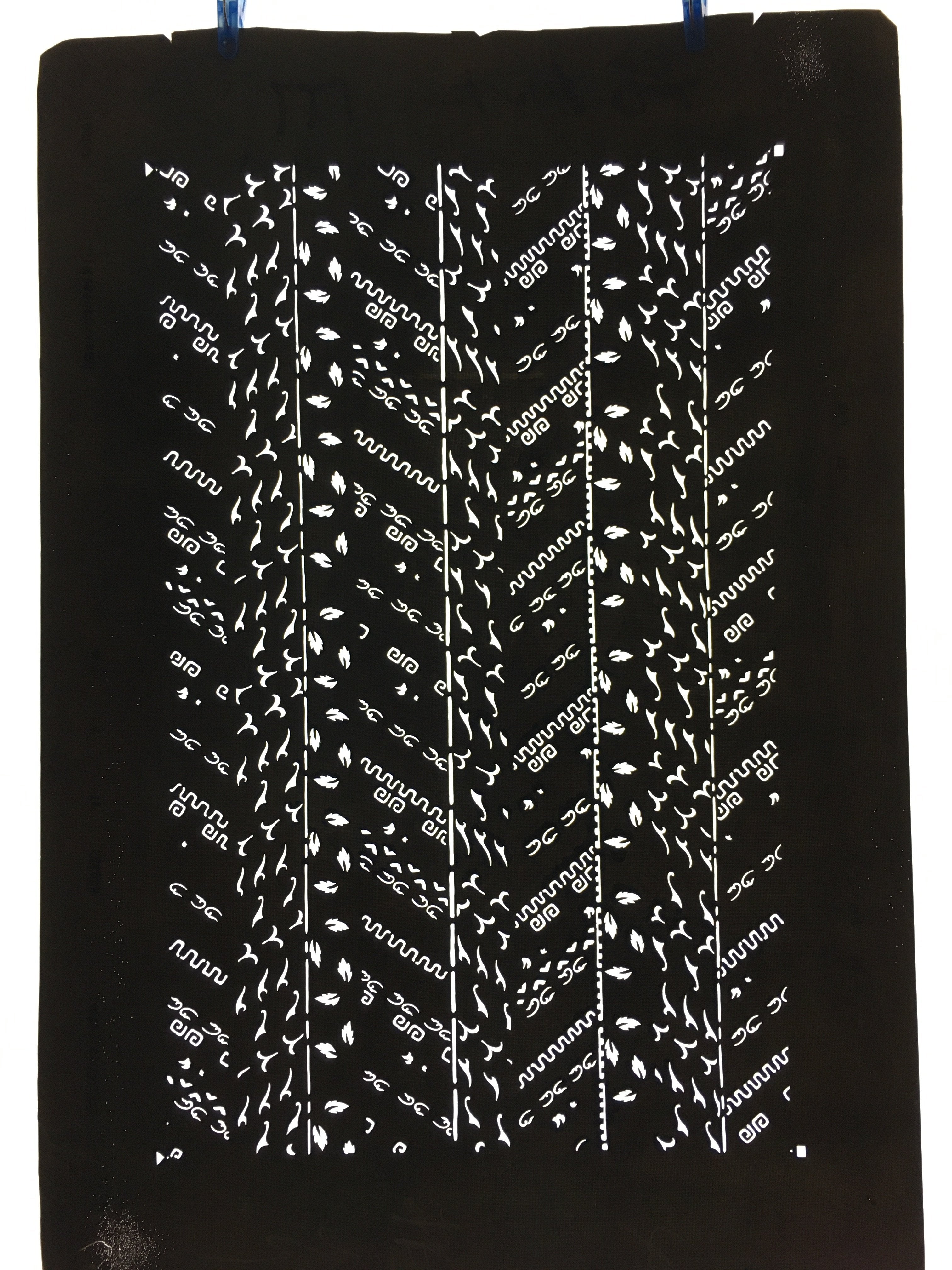 Antique Japanese Katagami Paper Kimono Stencil Katazome Design Chain C830