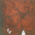 Antique Japanese Katagami Paper Kimono Stencil Katazome Design Pine Leaf C816