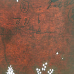 Antique Japanese Katagami Paper Kimono Stencil Katazome Design Pine Leaf C816