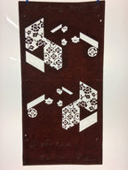 Antique Japanese Katagami Paper Kimono Stencil Katazome Floral Design C664