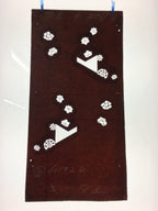 Antique Japanese Katagami Paper Kimono Stencil Katazome Floral Design C665