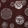 Antique Japanese Katagami Paper Kimono Stencil Katazome Flower Medley A627