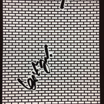 Antique Japanese Katagami Paper Kimono Stencil Katazome Graphic Design C613