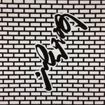 Antique Japanese Katagami Paper Kimono Stencil Katazome Graphic Design C613