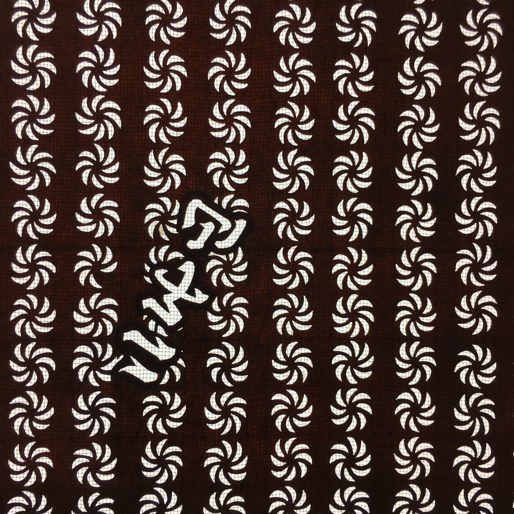 Antique Japanese Katagami Paper Kimono Stencil Katazome Graphic Design C614