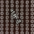 Antique Japanese Katagami Paper Kimono Stencil Katazome Graphic Design C614