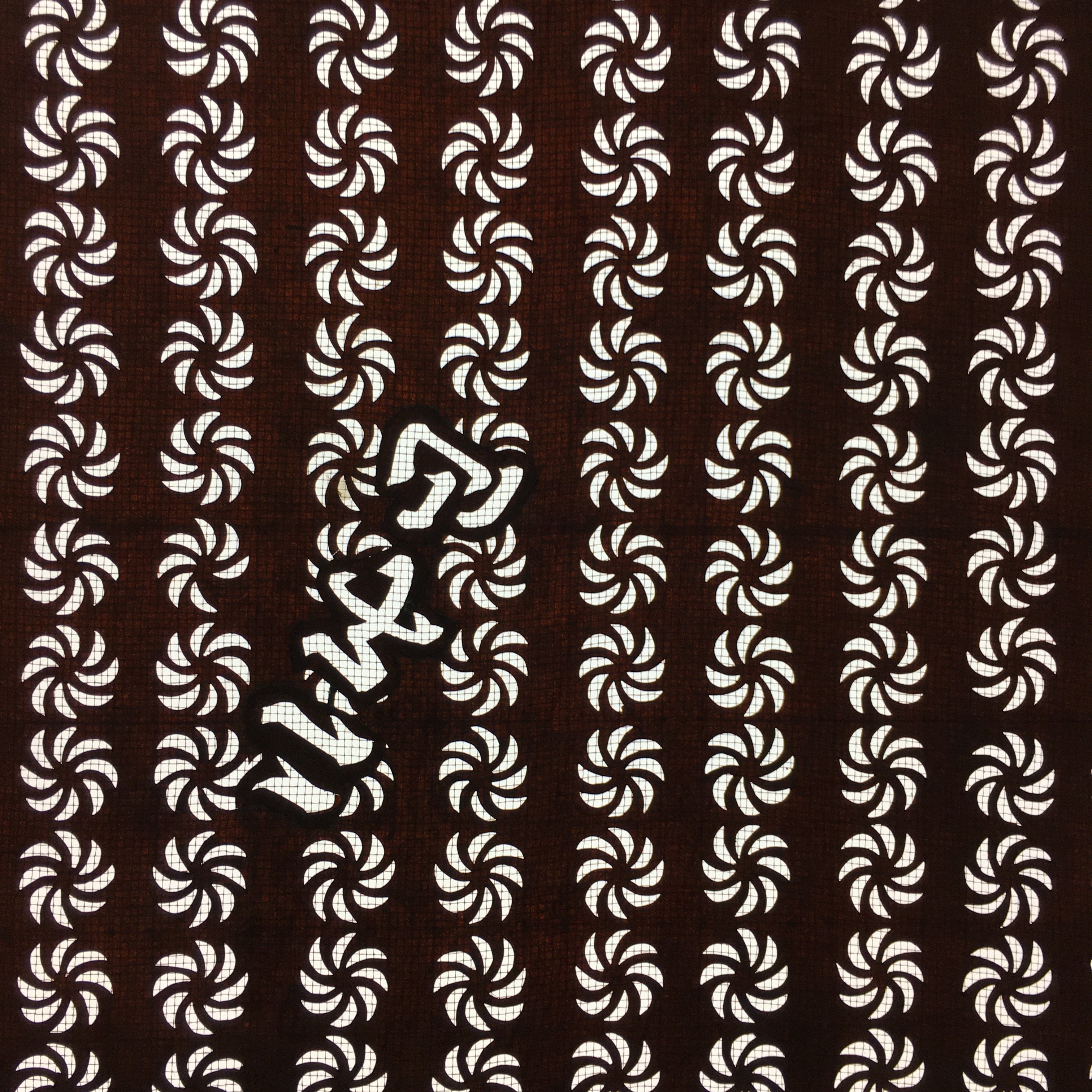 Antique Japanese Katagami Paper Kimono Stencil Katazome Graphic Design C614