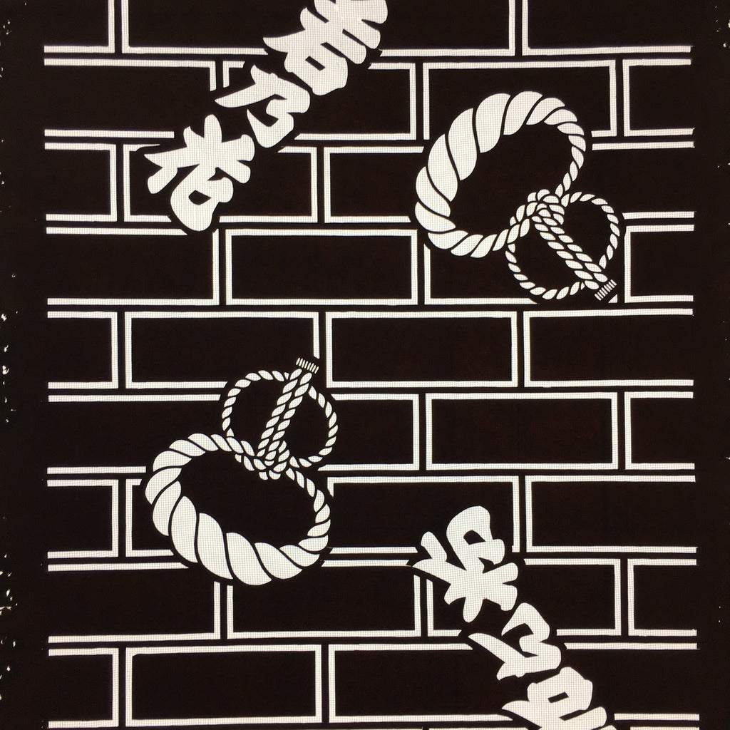 Antique Japanese Katagami Paper Kimono Stencil Katazome Graphic Design C619
