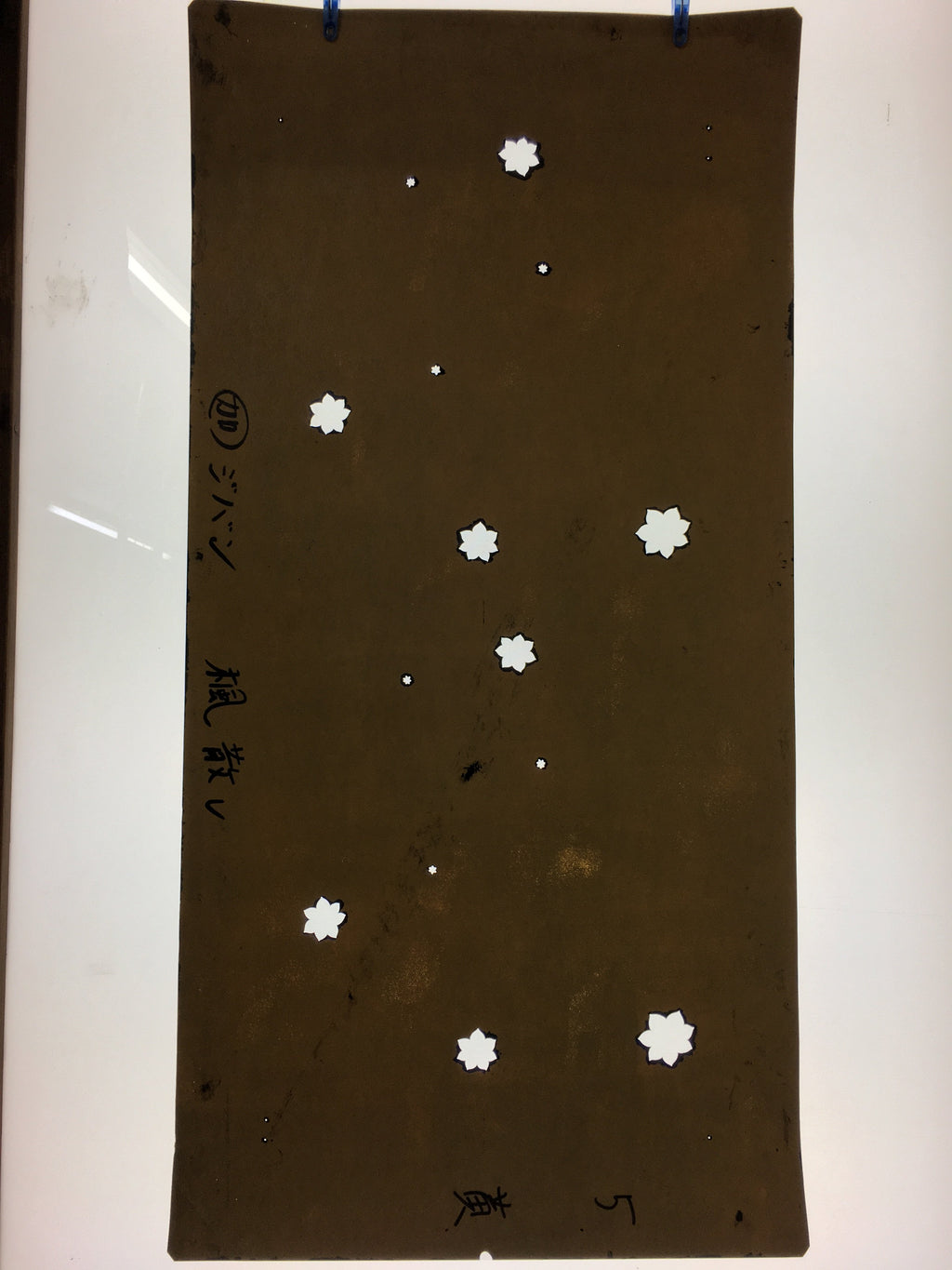 Antique Japanese Katagami Paper Kimono Stencil Katazome Leaf Design C643