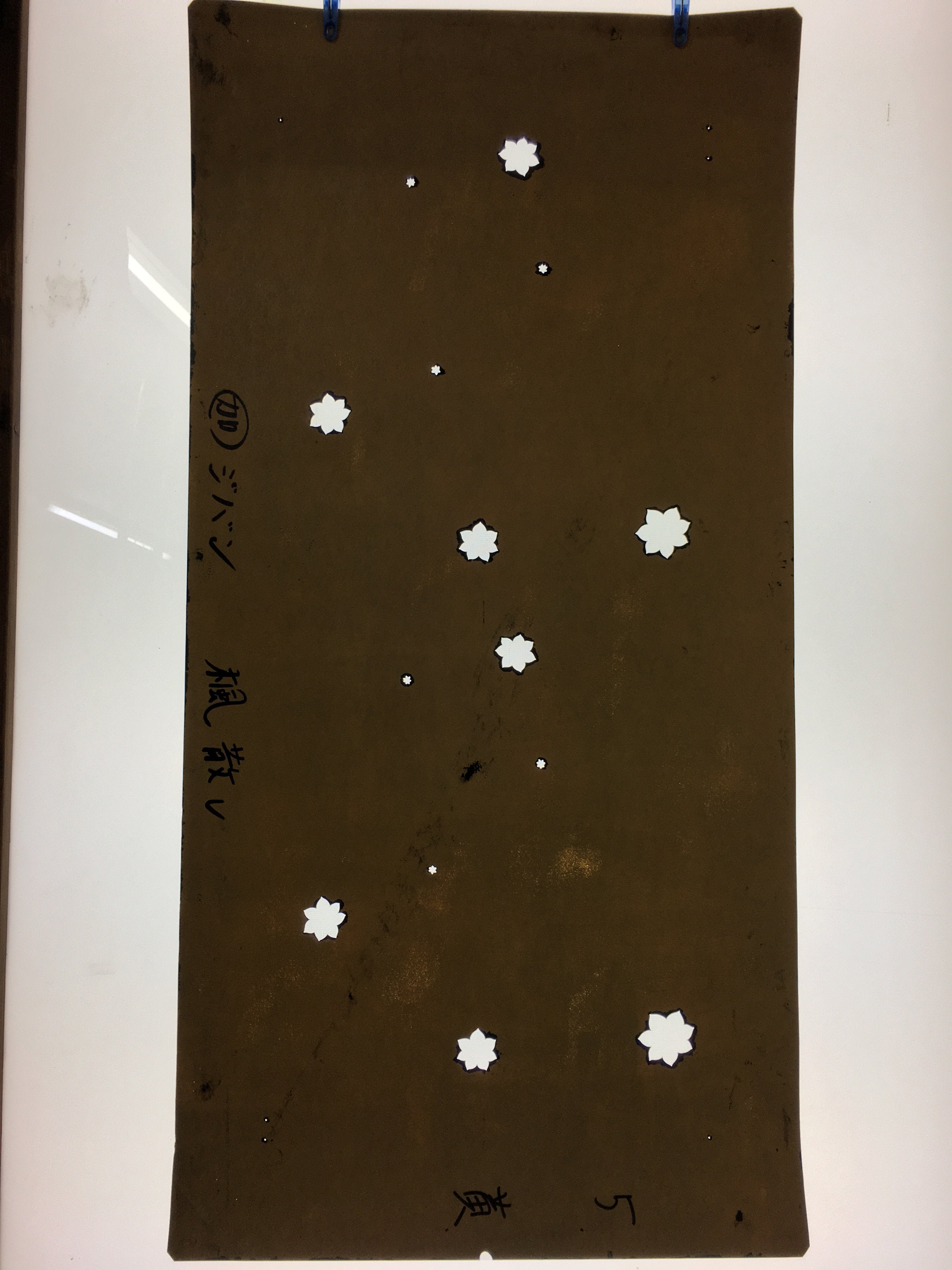 Antique Japanese Katagami Paper Kimono Stencil Katazome Leaf Design C643