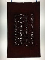 Antique Japanese Katagami Paper Kimono Stencil Katazome Leaf Pattern C880