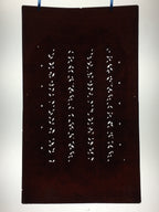 Antique Japanese Katagami Paper Kimono Stencil Katazome Leaf Pattern C883