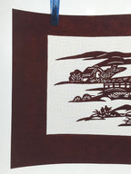 Antique Japanese Katagami Paper Kimono Stencil Katazome Quaint Village A631