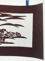 Antique Japanese Katagami Paper Kimono Stencil Katazome Quaint Village A631