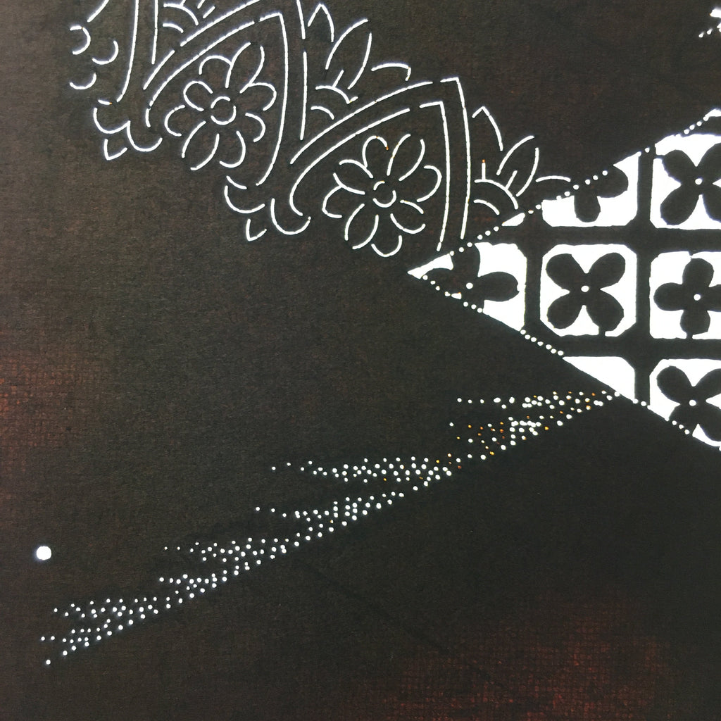 Antique Japanese Katagami Paper Kimono Stencil Katazome Traditional Pattern C694