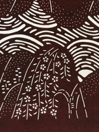 Antique Japanese Katagami Paper Kimono Stencil Mountain Forest Flowers A618