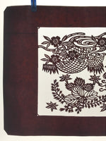 Antique Japanese Katagami Paper Kimono Stencil Paulownia Cherry Blossoms A628