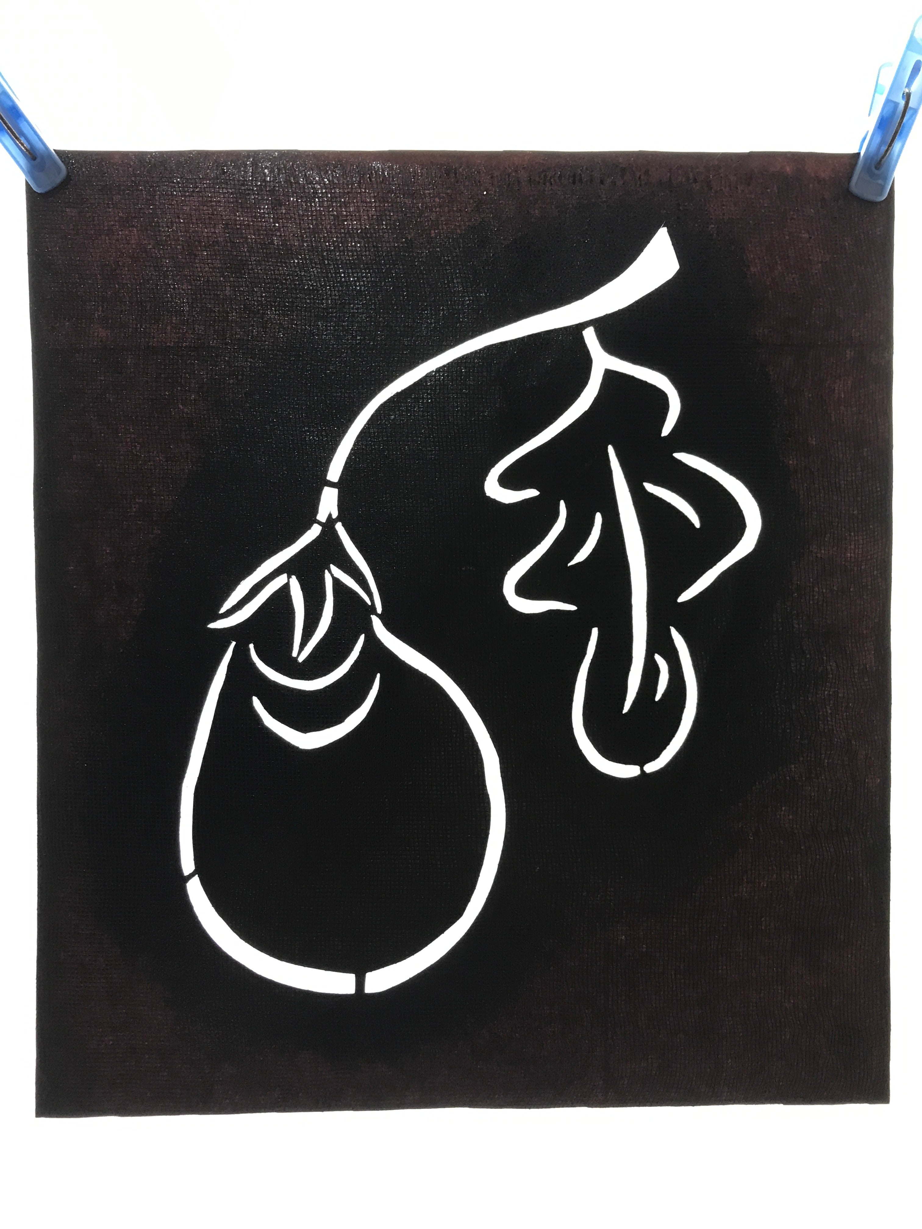 Antique Japanese Katagami Paper Kimono Stencil Vegetable Eggplant A639