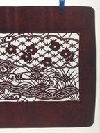 Antique Japanese Katagami Paper Kimono Stencil Water Iris Plum Blossom A623