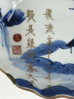 Antique Japanese Koimari Ware Porcelain Bowl Blue Sometsuke Landscape PY164