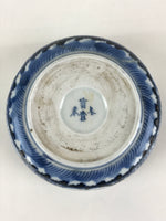 Antique Japanese Koimari Ware Porcelain Bowl Fuki Choshun Vessel Sometsuke PY196
