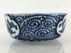 Antique Japanese Koimari Ware Porcelain Bowl Fuki Choshun Vessel Sometsuke PY196