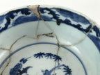 Antique Japanese Koimari Ware Porcelain Bowl Fuki Choshun Vessel Sometsuke PY197