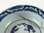 Antique Japanese Koimari Ware Porcelain Bowl Fuki Choshun Vessel Sometsuke PY197