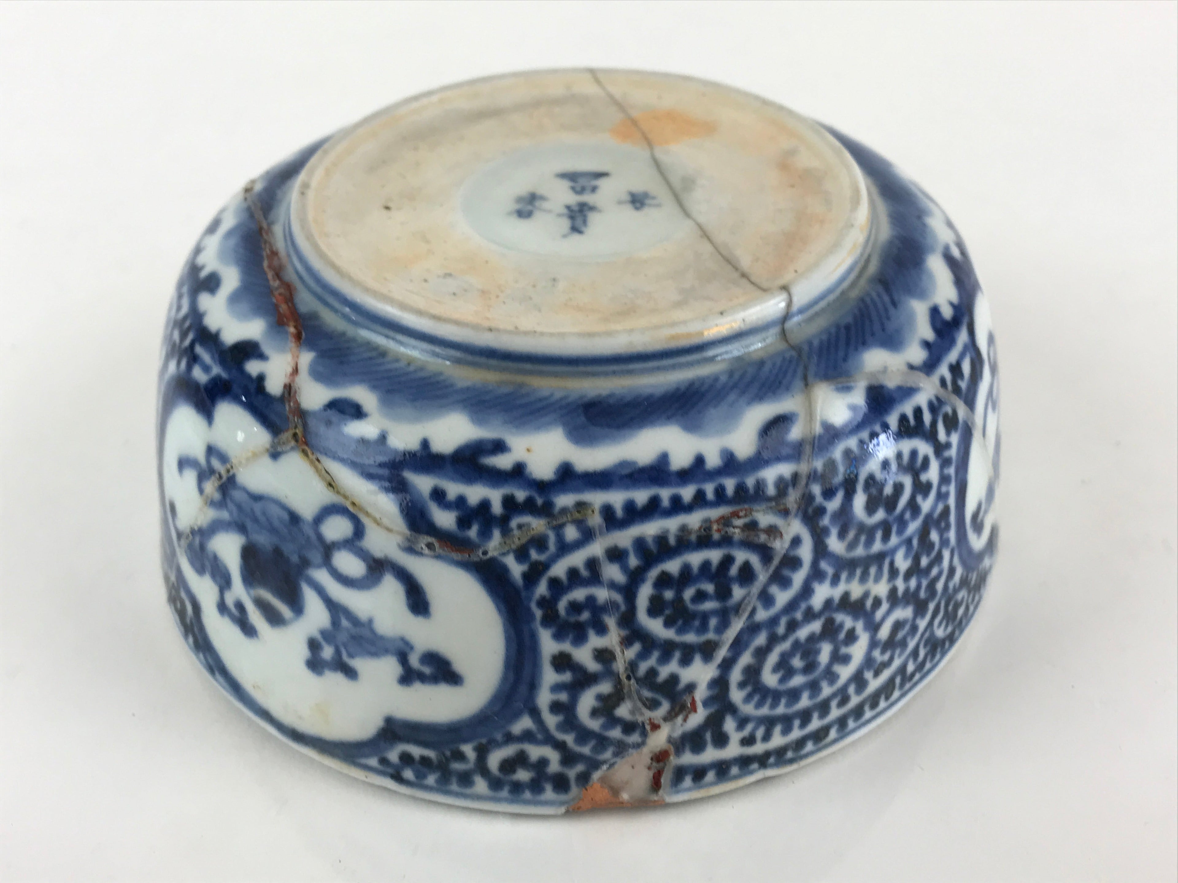 Antique Japanese Koimari Ware Porcelain Bowl Fuki Choshun Vessel Sometsuke PY197