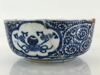 Antique Japanese Koimari Ware Porcelain Bowl Fuki Choshun Vessel Sometsuke PY197