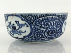 Antique Japanese Koimari Ware Porcelain Bowl Fuki Choshun Vessel Sometsuke PY197