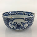 Antique Japanese Koimari Ware Porcelain Bowl Fuki Choshun Vessel Sometsuke PY197