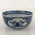 Antique Japanese Koimari Ware Porcelain Bowl Fuki Choshun Vessel Sometsuke PY197