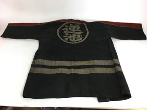 Antique Japanese Meiji Era Fire Brigade Firefighter Uniform Top Bottom Set JK235