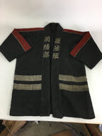 Antique Japanese Meiji Era Fire Brigade Firefighter Uniform Top Bottom Set JK235