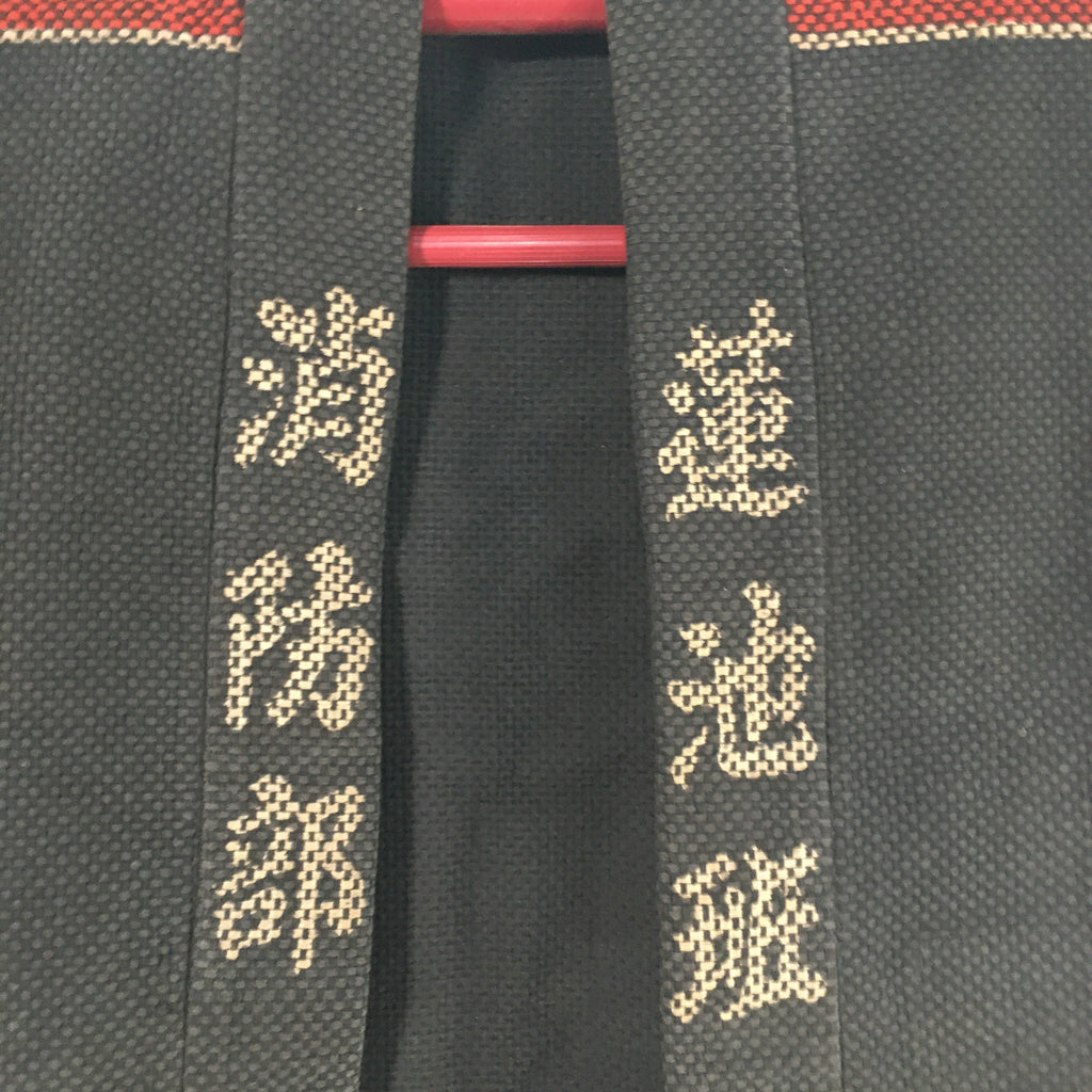 Antique Japanese Meiji Era Fire Brigade Firefighter Uniform Top Bottom Set JK235