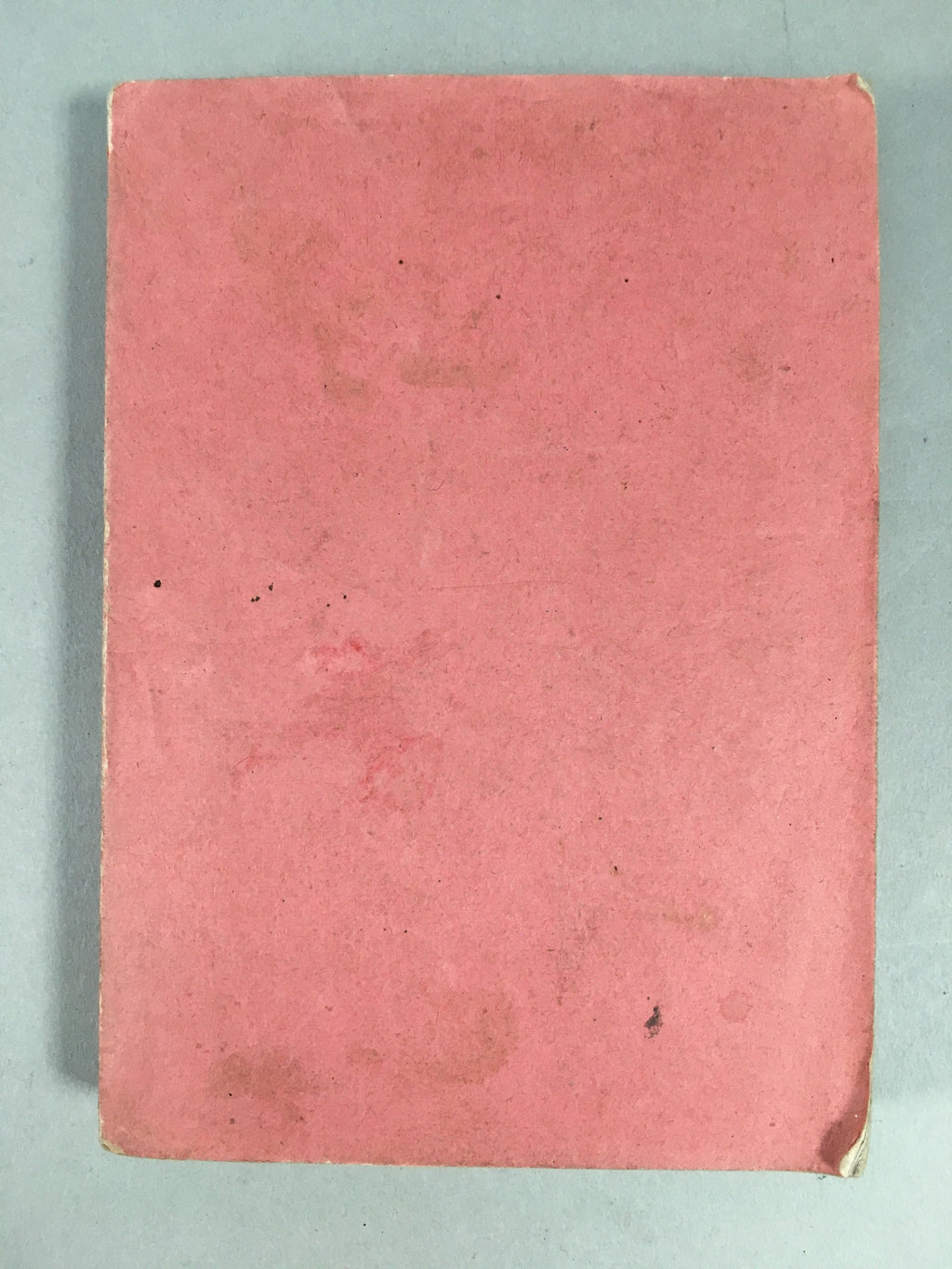Antique Japanese Military Book Army Infantry Manual 1897 Meiji JK141