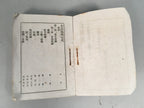 Antique Japanese Military Book Army Infantry Manual 1897 Meiji JK141