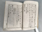 Antique Japanese Military Book Army Infantry Manual 1897 Meiji JK146