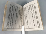 Antique Japanese Military Book Army Infantry Manual 1897 Meiji JK146