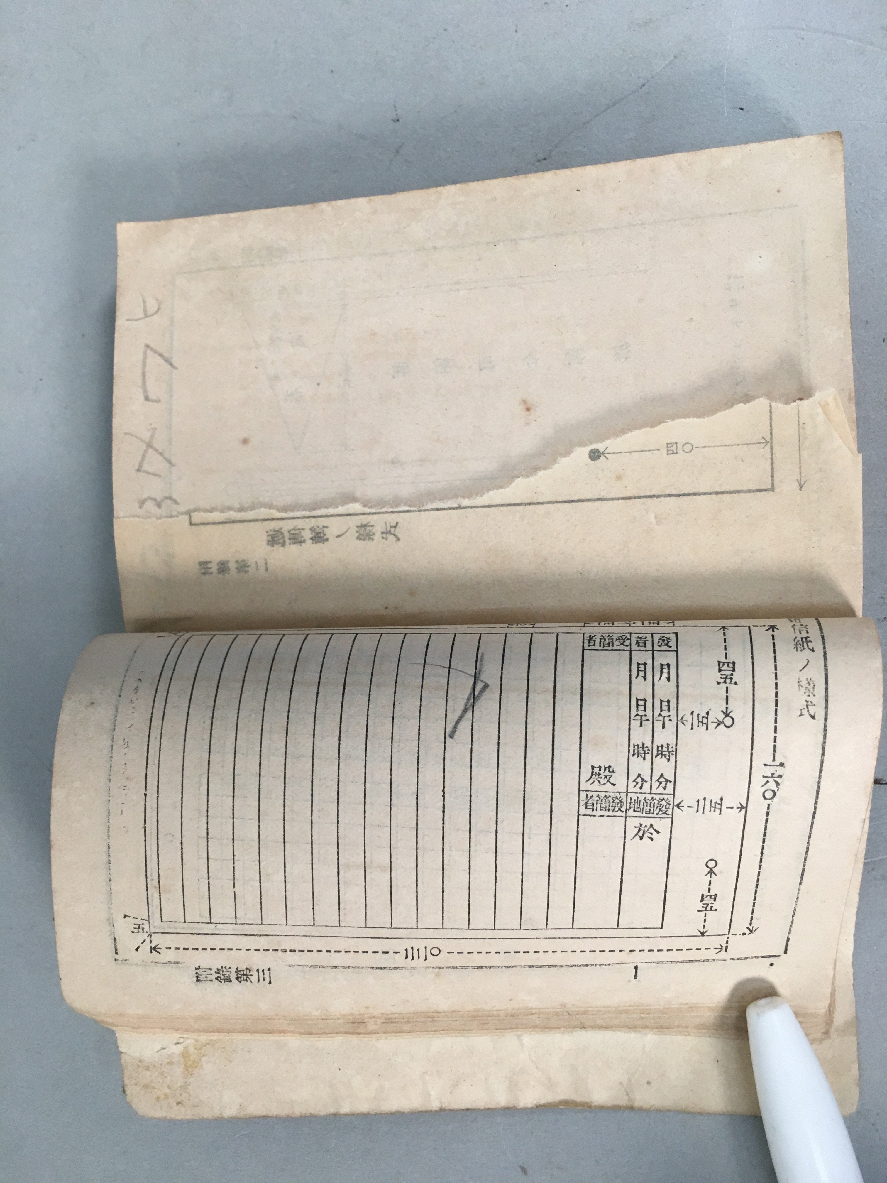 Antique Japanese Military Textbook Emperor Order Duty Battle Army Book JK144